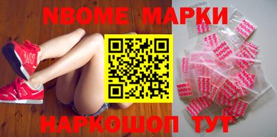 экстази Волжск