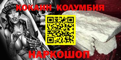 экстази Волжск