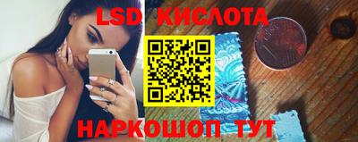 дмт Волгодонск