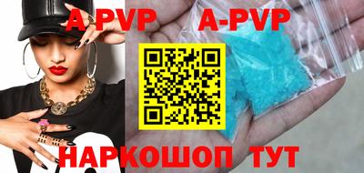 дмт Волгодонск