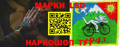 дмт Волгодонск