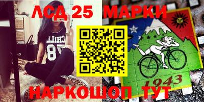 дмт Волгодонск