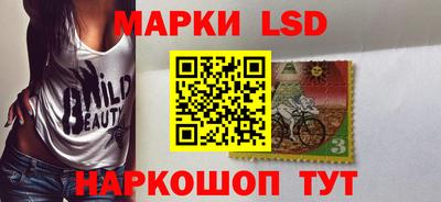 первитин Свободный