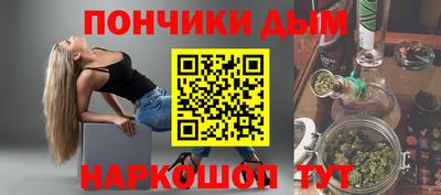 ALPHA-PVP Волжский