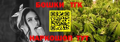 дмт Волгодонск