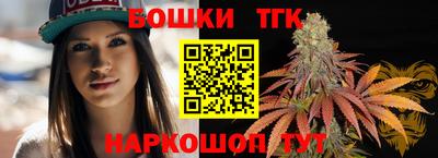 ALPHA-PVP Волжский