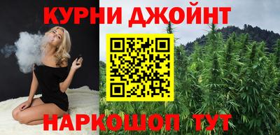 экстази Волжск