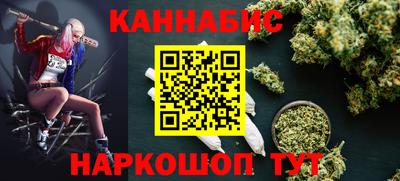 дмт Волгодонск