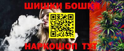 экстази Волжск