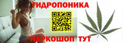 экстази Волжск