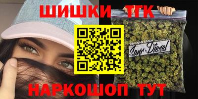 дмт Волгодонск