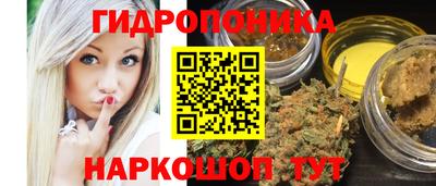 ALPHA-PVP Волжский