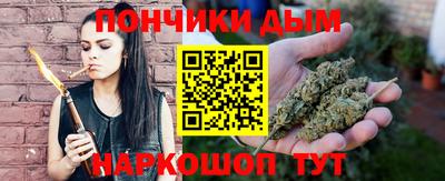 дмт Волгодонск