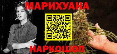 экстази Волжск