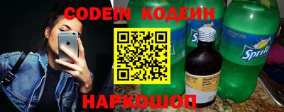 экстази Волжск