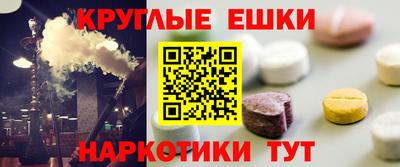 дмт Волгодонск