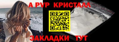 дмт Волгодонск