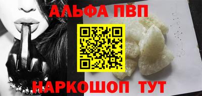 экстази Волжск