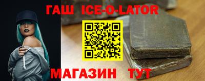 дмт Волгодонск