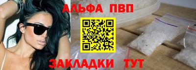 экстази Волжск