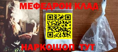 экстази Волжск
