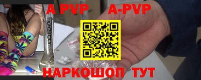дмт Волгодонск